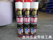 Longxin Polyurethane Foaming Glue Doors And Windows Crossseaming Agents Insulated Waterproof Foam Rubber Tubular 600 gr 600 gr 700 gr 900 gr