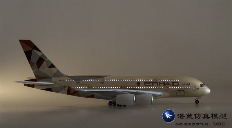 带【轮子带灯】阿提哈德航空飞机模型380客机空客A380伊蒂哈德 - 图1