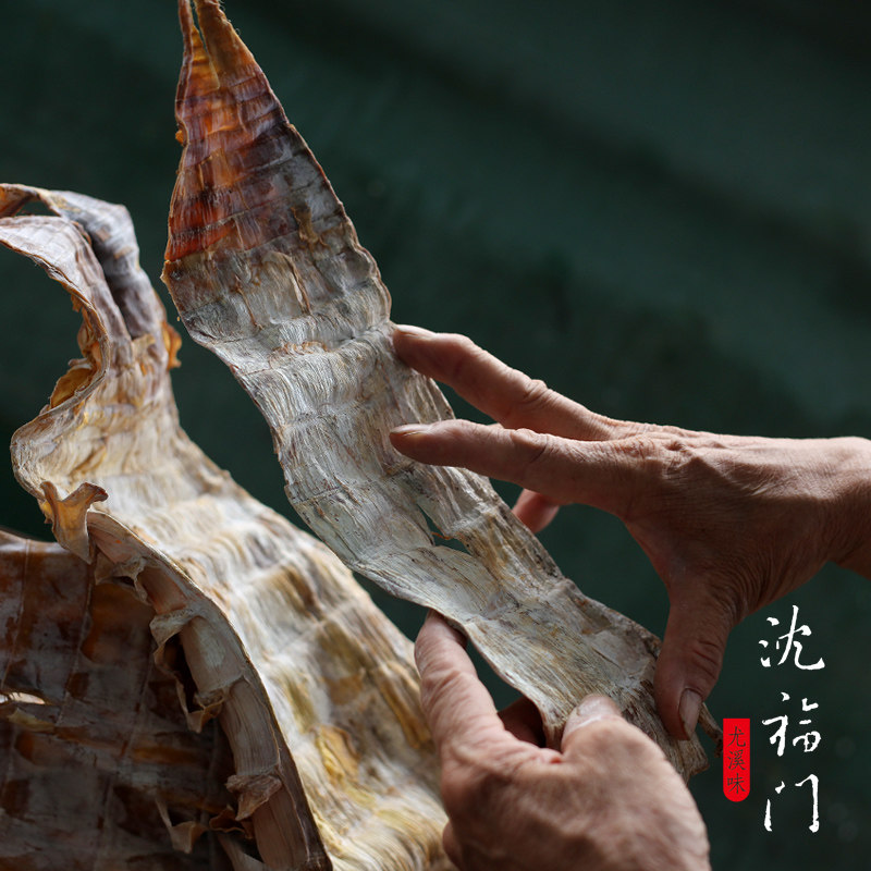 新货 福建尤溪农家毛竹笋干无硫干货特产家用农产品500g包邮,淘宝优惠券,粉丝福利购,淘宝优惠卷