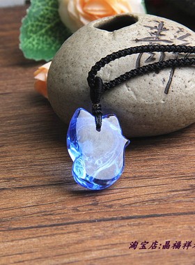 小狐狸男女款挂坠时尚蓝色水晶