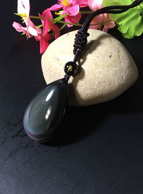 彩虹眼男女款黑曜石挂件水滴吊坠
