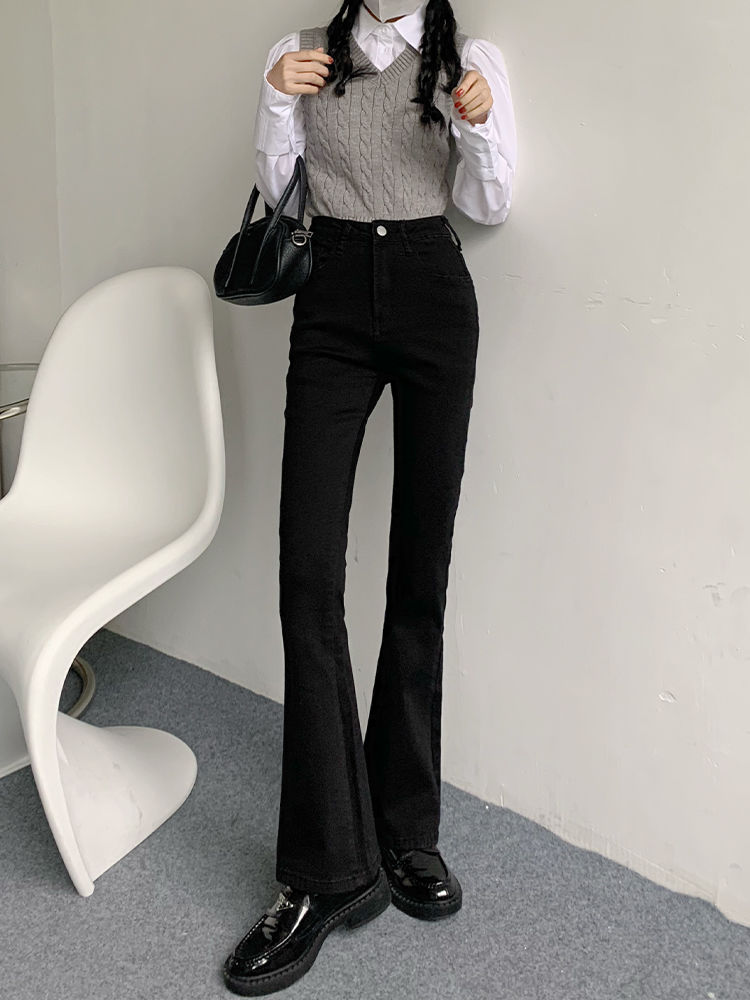 黑色牛仔裤女春秋高腰女士喇叭裤紧身百搭直筒秋装2023年新款裤子