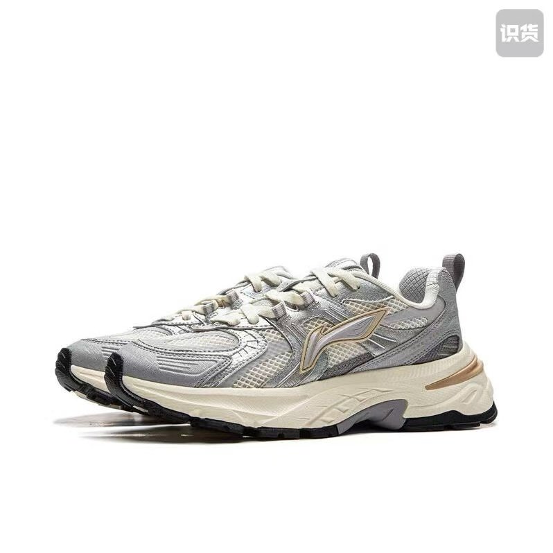 李宁女子经典百搭休闲鞋悟道蝴蝶小白鞋舒适透气女运动鞋AGCU342,淘宝优惠券,粉丝福利购,淘宝优惠卷