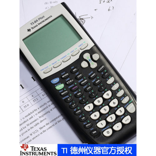 正品德州仪器TI-84 PLUS图形计算器学生留学SAT/AP考试ti84计算机 - 图3