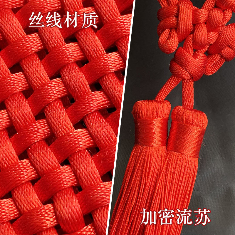 中国结小挂件客厅手工高档大号平安结精致挂饰2026新款入户门装饰,淘宝优惠券,粉丝福利购,淘宝优惠卷