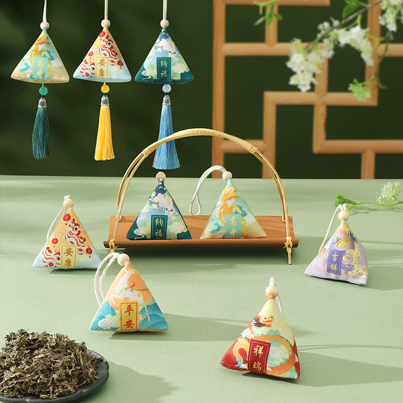 端午节香包香囊手工diy材料包粽子荷包中药驱蚊艾草空袋挂件成品