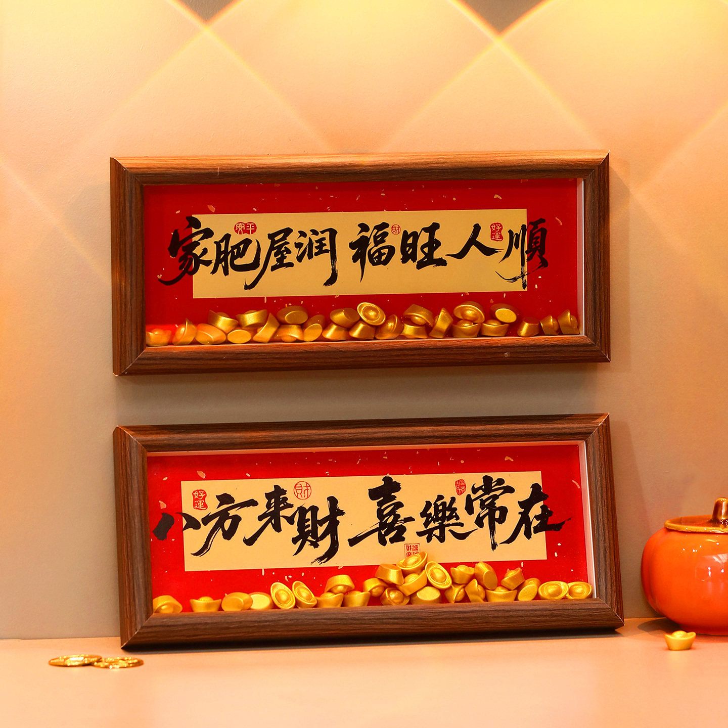 2026 Housewarming Decorative Fortune Photo Frame Ornaments