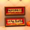 2026 Housewarming Decorative Fortune Photo Frame Ornaments