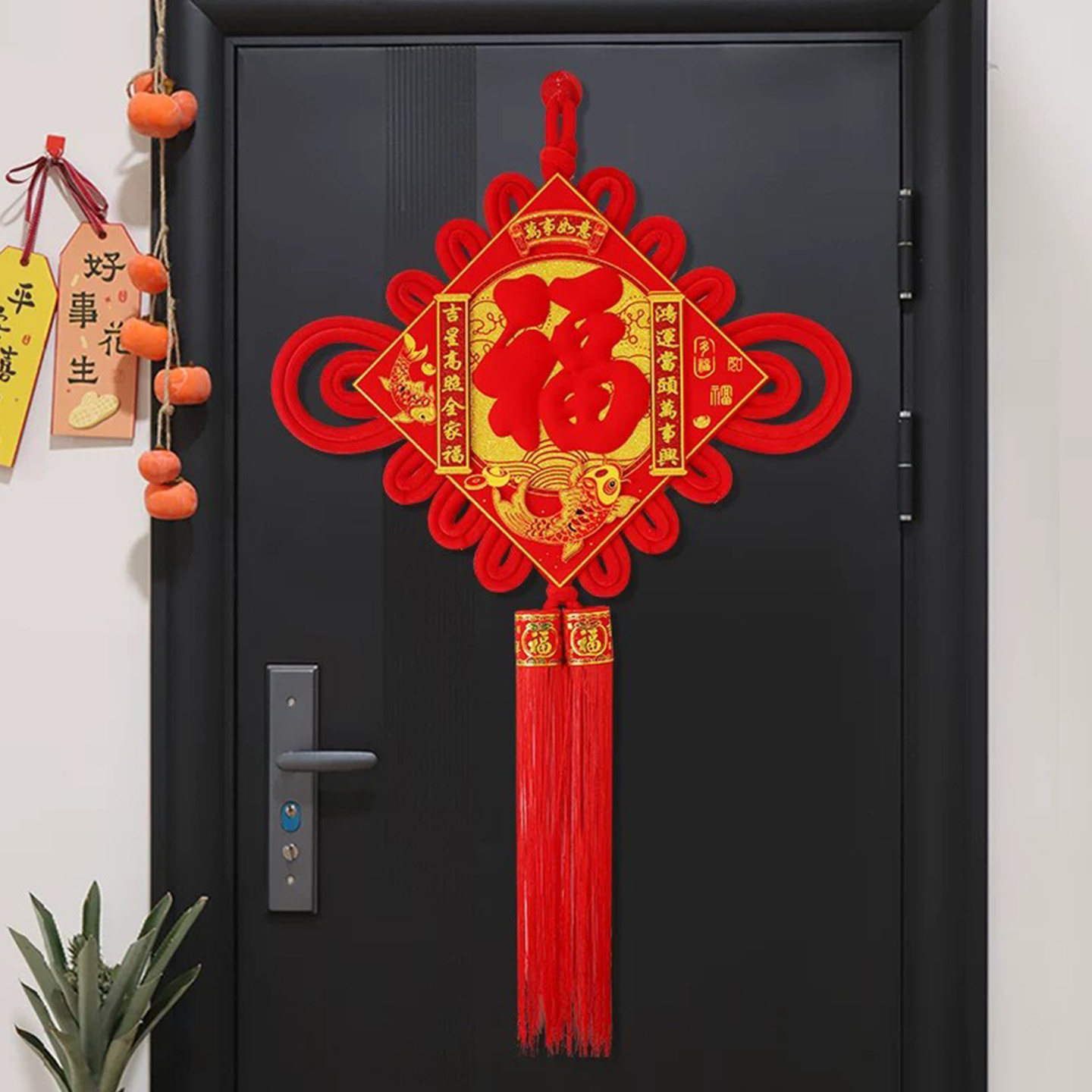 2026新款福字中国结挂件客厅高档大号入户门玄关挂饰乔迁之喜装饰