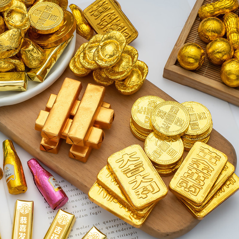 金币代可可脂巧克力蛋糕装饰元宝花生金条祝寿婚庆烘焙摆件,淘宝优惠券,粉丝福利购,淘宝优惠卷