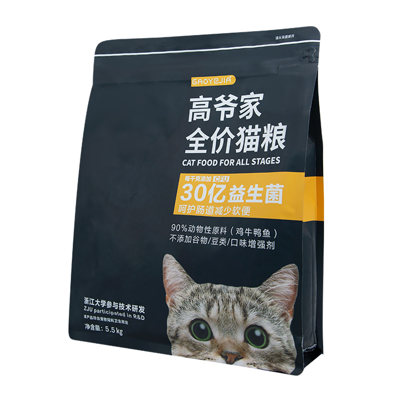 高爷家猫粮冻干益生菌烘焙全阶段多规格可选全价官方猫主粮旗舰店 - 图3