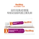 RedDog Red Dog Miễn dịch Kem 120g Pet Puppy Mèo Dinh dưỡng Kháng mèo Kem dinh dưỡng - Cat / Dog Health bổ sung Sữa Precaten cho mèo Cat / Dog Health bổ sung