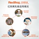 RedDog Red Dog Miễn dịch Kem 120g Pet Puppy Mèo Dinh dưỡng Kháng mèo Kem dinh dưỡng - Cat / Dog Health bổ sung Sữa Precaten cho mèo Cat / Dog Health bổ sung