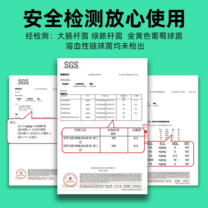 混合猫砂豆腐砂夏季除臭小米几近无尘10公斤膨润土猫沙20斤包邮装 - 图1