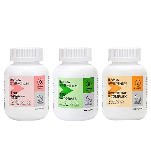 红狗猫咪维生素猫草片宠物猫狗狗钙片猫咪专用复合维生素化毛球片 - 图0