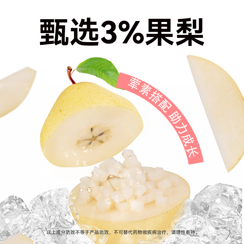 金多乐狗粮幼犬粮小型犬泰迪比熊专用鸭肉梨奶糕粮小狗通用犬粮,淘宝优惠券,粉丝福利购,淘宝优惠卷