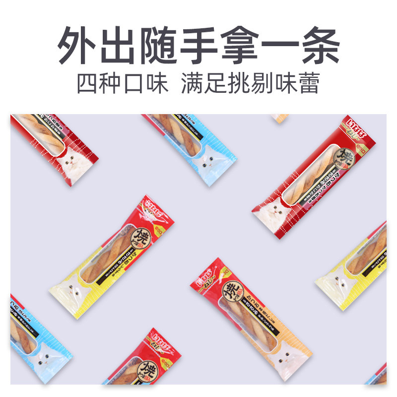 图 3