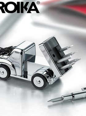 回力翻斗车模型螺丝刀工具套装