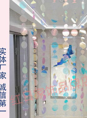 空中挂饰创意走廊天花板悬挂物开学布置环创挂件家居成品房间装饰