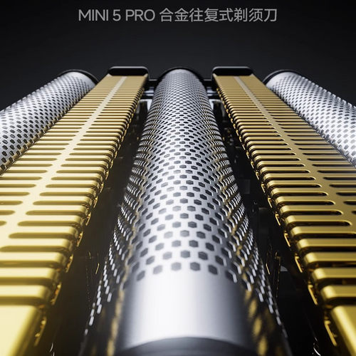 [新品首发]yoose/有色MINI5PRO便携往复式全身水洗剃须刀男生礼物 - 图0