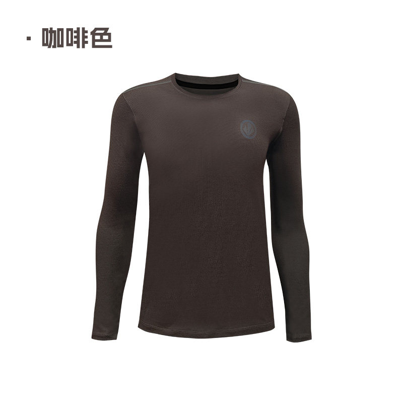 北斯途吸湿发热保暖薄绒吸汗速干运动健身马拉松越野休闲长袖T恤,淘宝优惠券,粉丝福利购,淘宝优惠卷