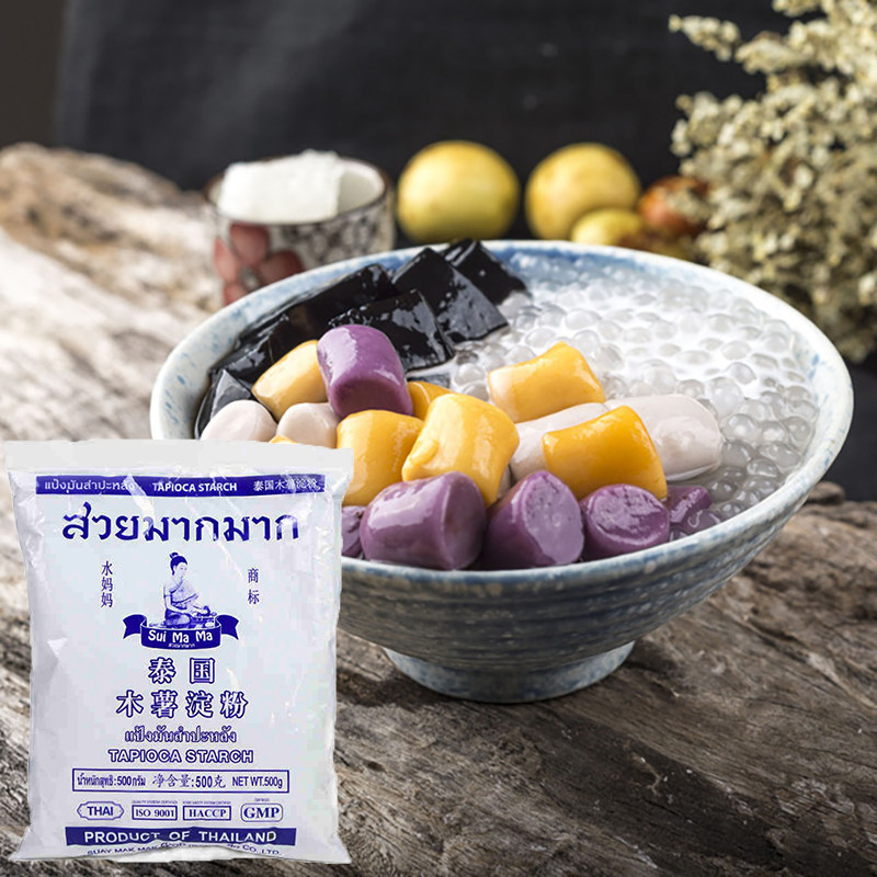 水妈妈木薯粉淀粉500g生粉茨粉甜品芋圆芋丸烘焙原料泰国进口_虎窝淘
