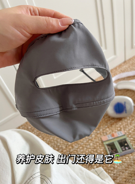 香秀同款防晒面罩冰丝脸基尼透气