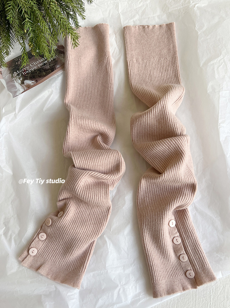 FeyTiy 定制过膝针织长筒袜套加长专业瑜伽运动堆堆腿套秋冬保暖,淘宝优惠券,粉丝福利购,淘宝优惠卷