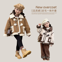 Girl Jacket Autumn Winter Style 2023 New Children Plus Suede Thickened Winter Dress Fur Integrated Winter Lamb Suede Cotton Clothing