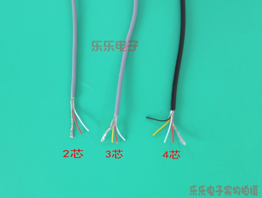 24AWG 26AWG 2芯3芯4芯 屏蔽线 电子信号线音频线 usb数据线材 - 图0