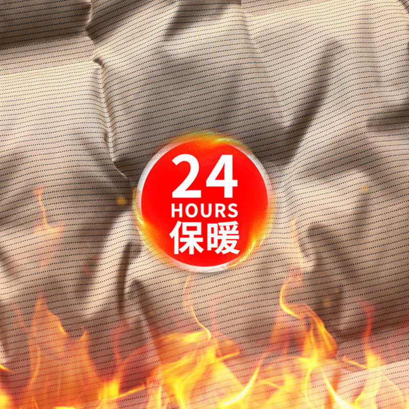 撤标撤柜！2025秋冬男士新款户外防风保暖连帽羽绒服外套,淘宝优惠券,粉丝福利购,淘宝优惠卷