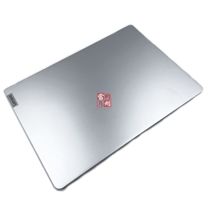 联想 小新 Pro 16 ARH7 2022 A壳 ideapad 5 Pro- 16ACH6 2022款 IRH7 IAH7 屏幕后壳 电脑外壳 壳子,淘宝优惠券,粉丝福利购,淘宝优惠卷