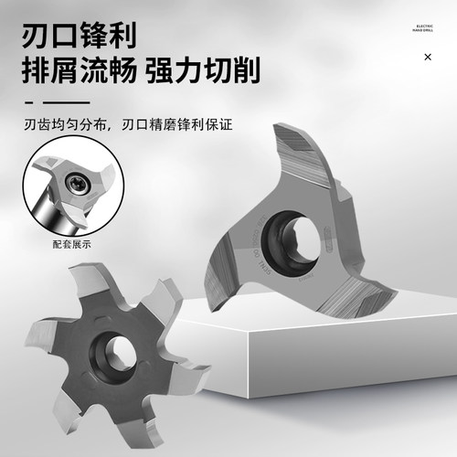三刃t型刀铝用t型铣刀铣铝专用硬质合金t型槽铣刀可支持非标定制 - 图1