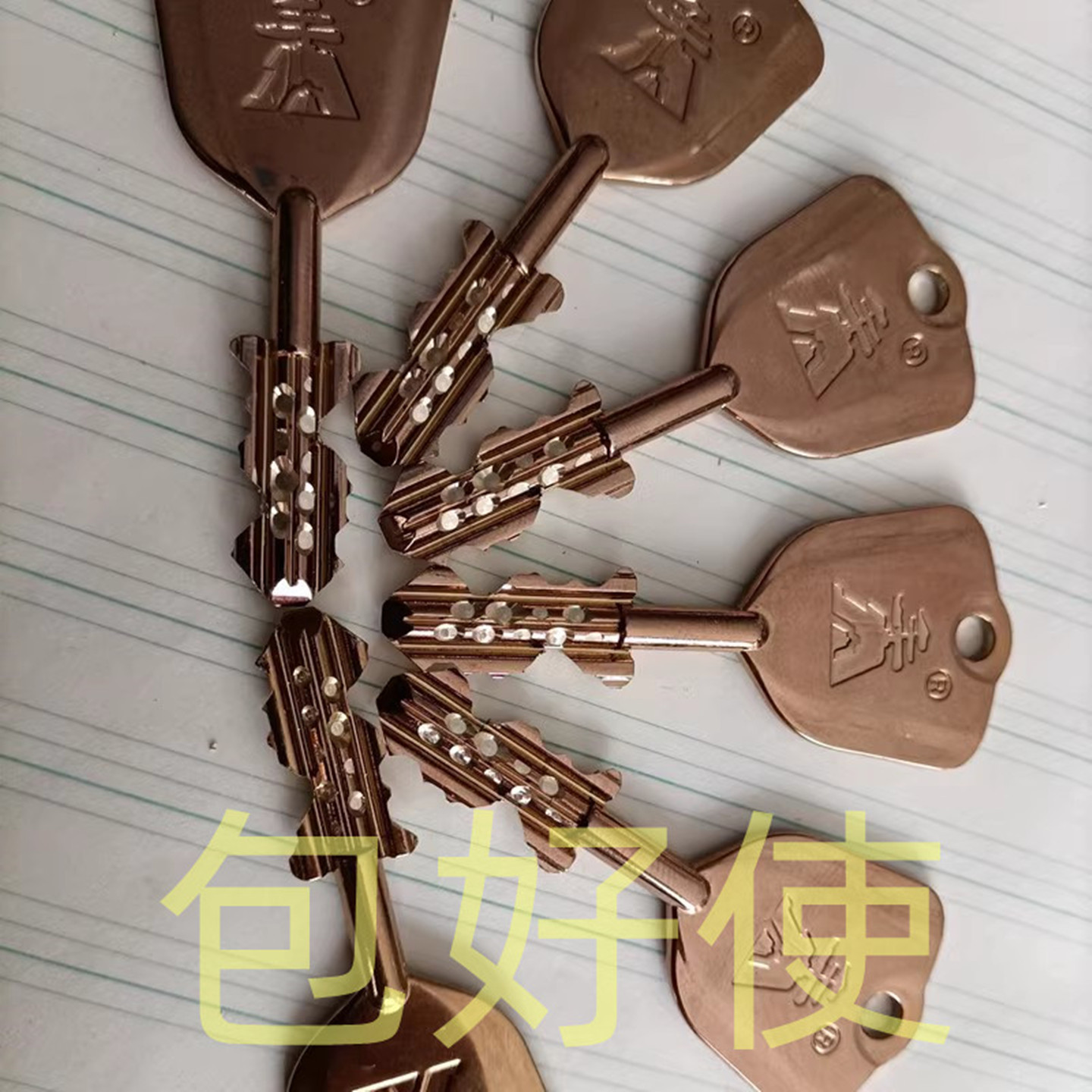 图4