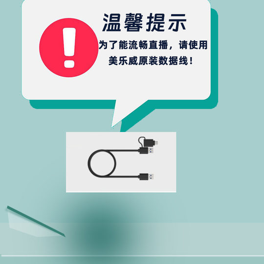 USB-кабель для передачи данных для USB-карты захвата