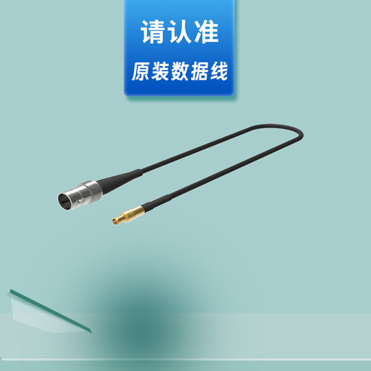 USB-кабель для передачи данных для USB-карты захвата