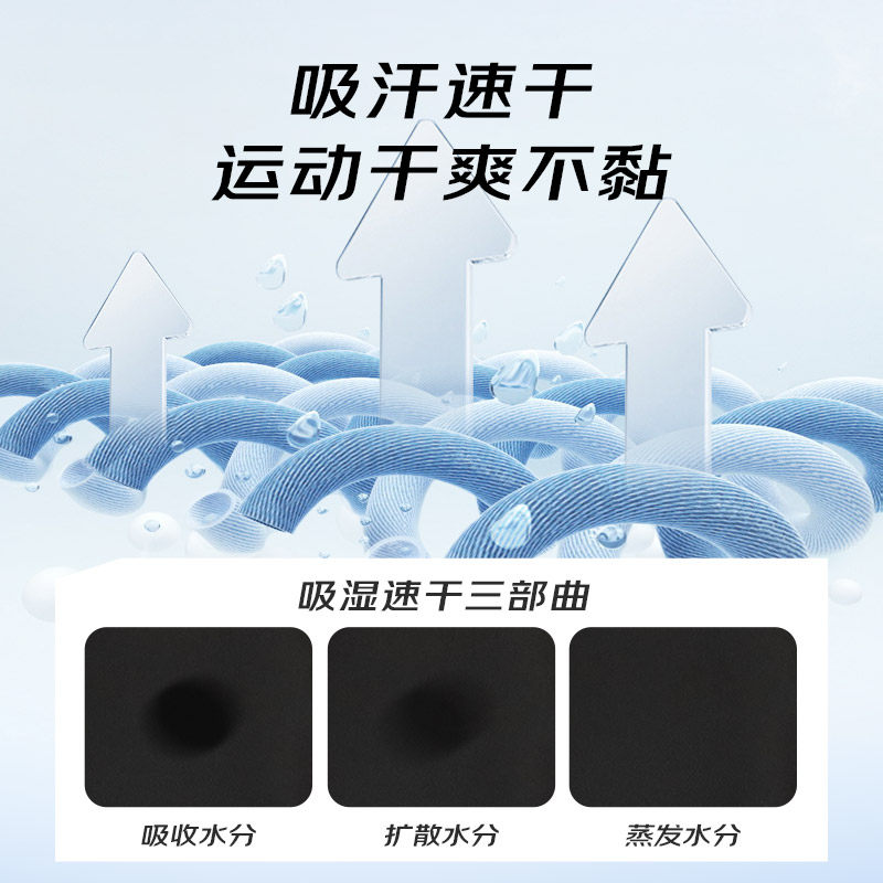 安德玛背心男夏季篮球速干短袖跑步健身宽松无袖连帽坎肩T恤球衣,淘宝优惠券,粉丝福利购,淘宝优惠卷