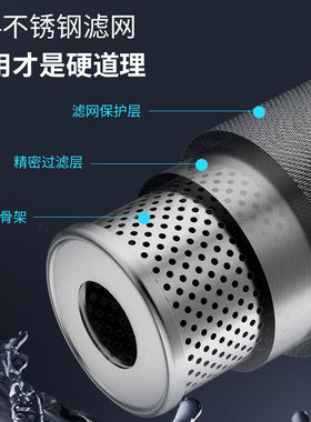304不锈钢大流量前置过滤器