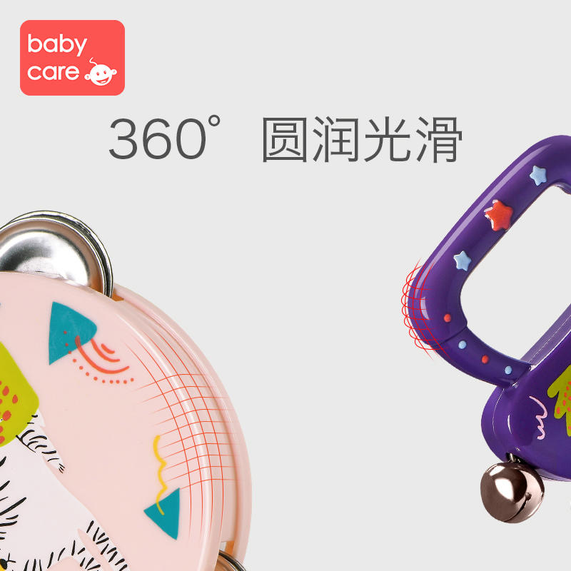 babycare婴儿铃鼓手摇铃0-3-6个月新生儿宝宝1岁抓握益智玩具