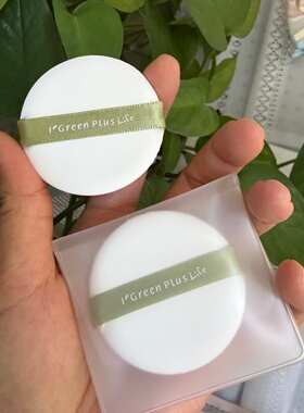 绿素聚氨酯气垫粉扑超软薄款带收纳袋不易吃粉底液专用替换化妆扑