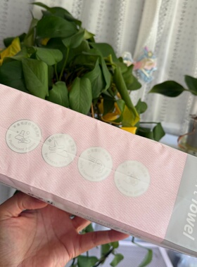 简芬妮柔厚洗脸柔巾加厚加长一次性洁面巾柔软亲肤洗脸巾擦脸巾