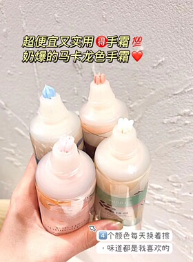 赫瑞丝中国保湿滋润清爽花朵型