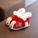 Girls' velvet Hanfu shoes winter children's embroidered shoes