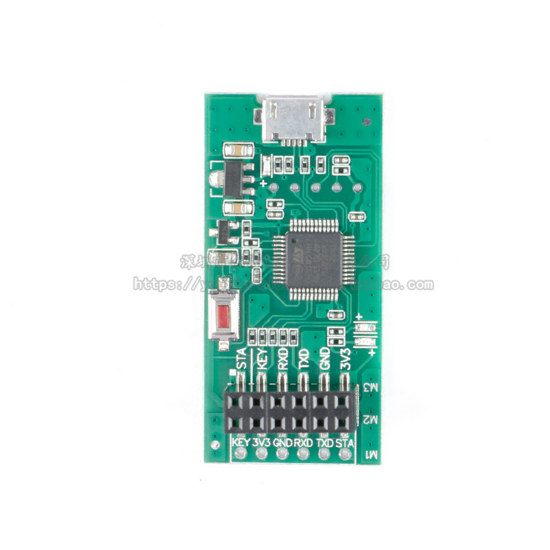 USB转TTL-无线蓝牙模块测试架架-T转接板HC STM32 USB 参数 - 图0