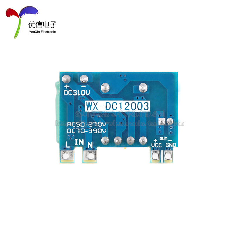 原装正品 5V700mA(3.5W)隔离开关电源模块 AC-DC稳压/220转5V - 图3