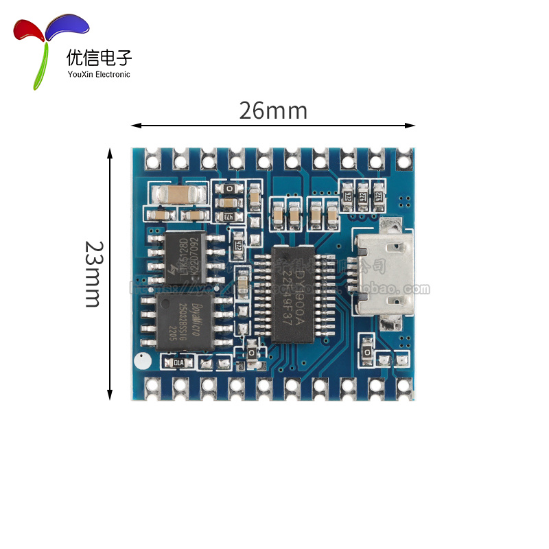 原装DY-SV19R语音播放控制模块一对一触发串口控制MP3板载flash - 图3