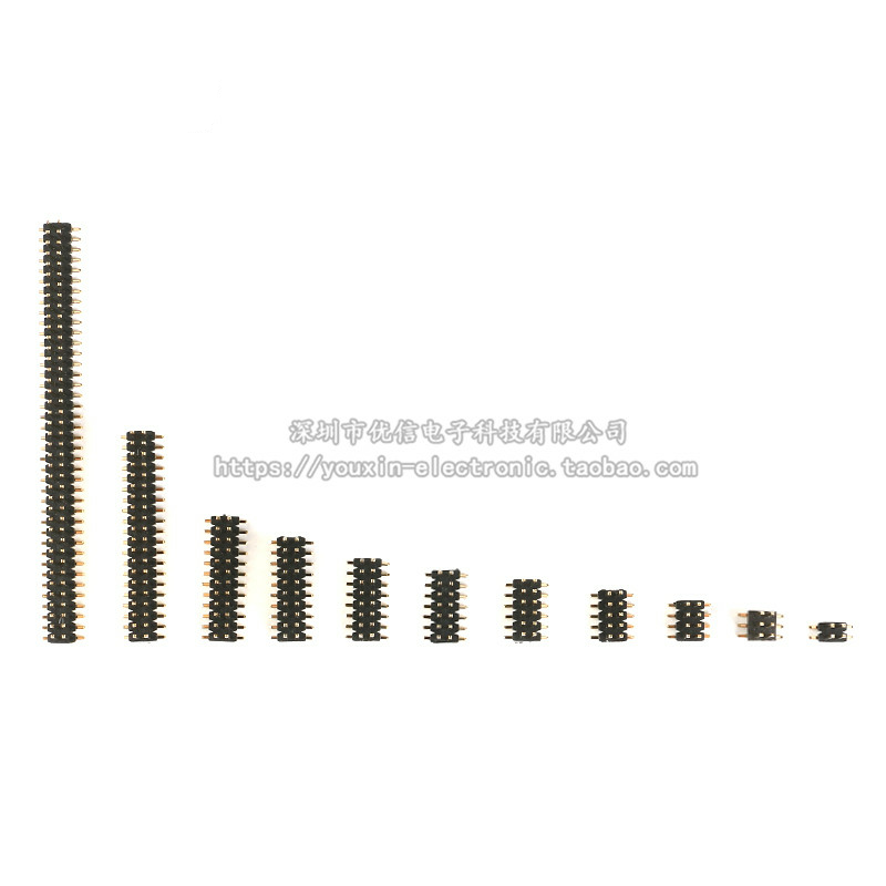 1.27mm间距 双排针 贴片针 2*2P/3/4/5/6/7/8/10/12/20/40/50P - 图1