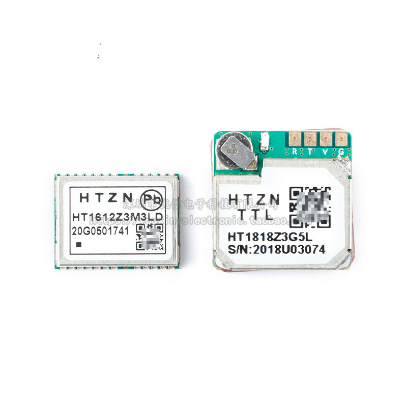 HT1818Z3G5L/HT1612Z3M3LD GPS+BDS北斗卫星定位模块 不带Flash - 图1