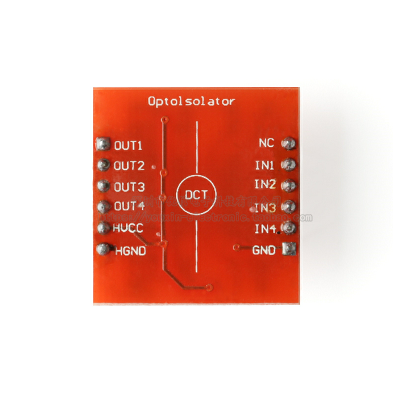 原装正品 TLP281 4路光耦隔离模块高低电平扩展板电子积木-图3