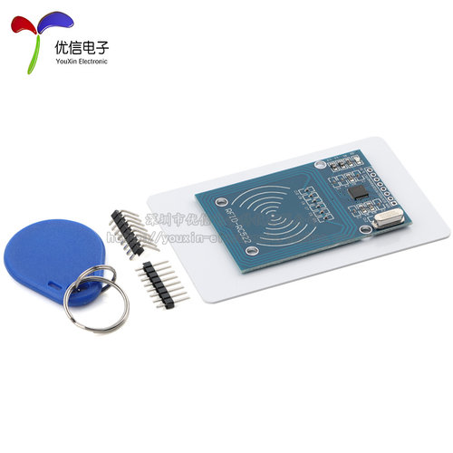 MFRC522 RC522 RFID射频/IC卡感应读写模块 读卡器 迷你版 - 图2